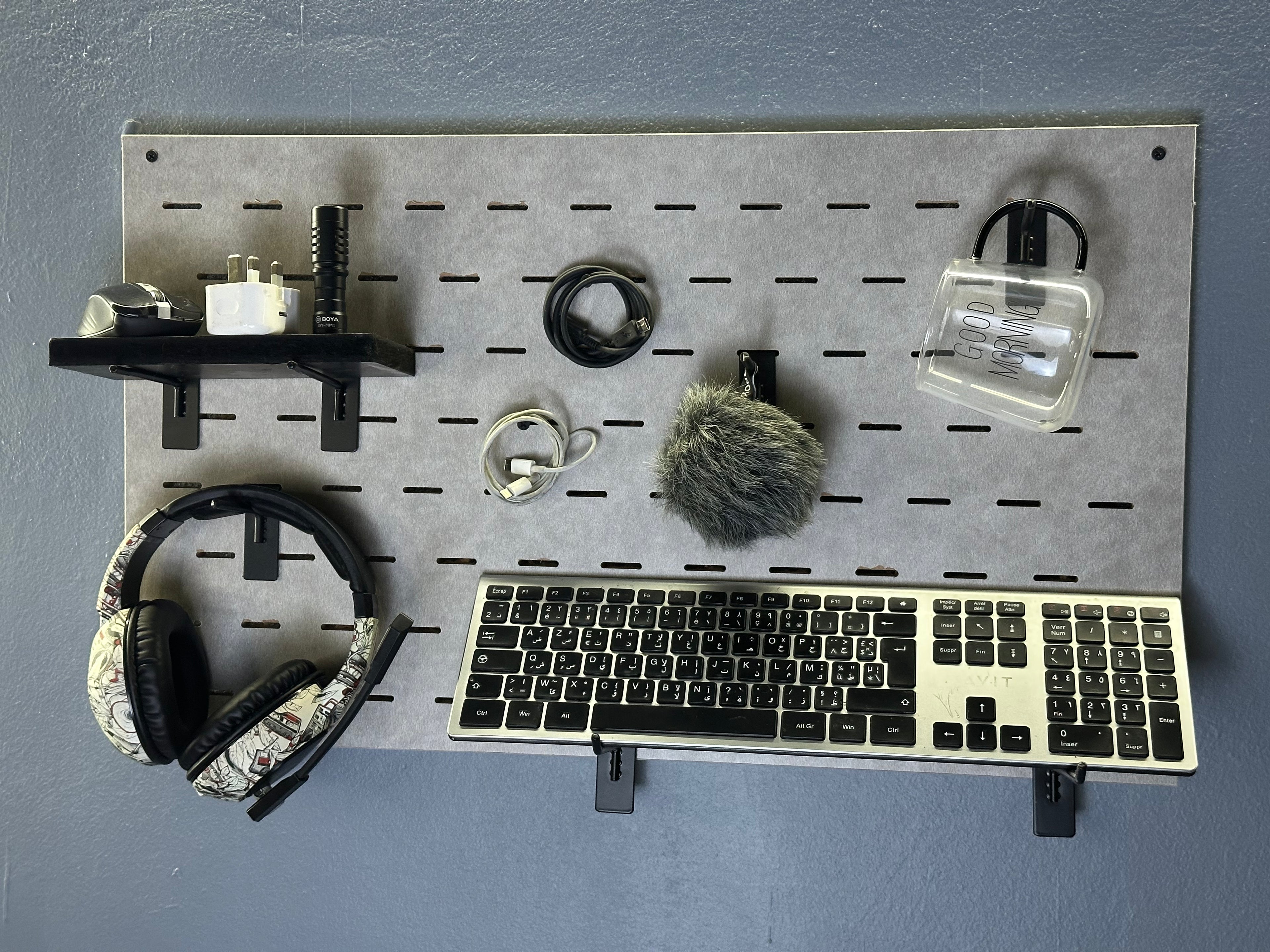 Pegboard لوحة تنظيم